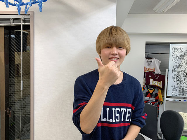 【2,000万円株トレーダー】現役早稲田生のぷちゅに50の質問