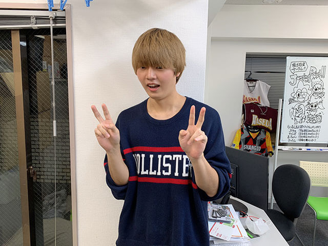 現役早稲田生の株トレーダーぷちゅ